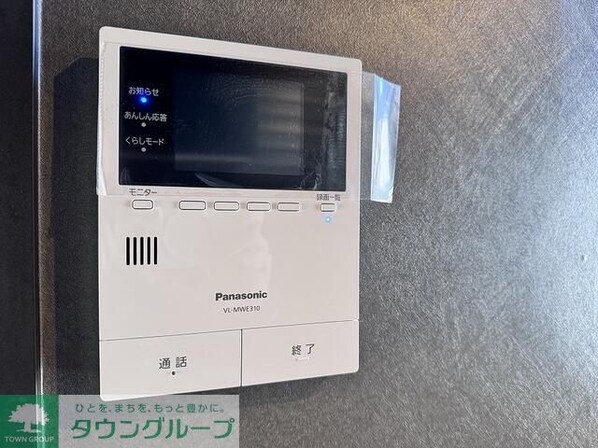 HAMURA BASEの物件内観写真